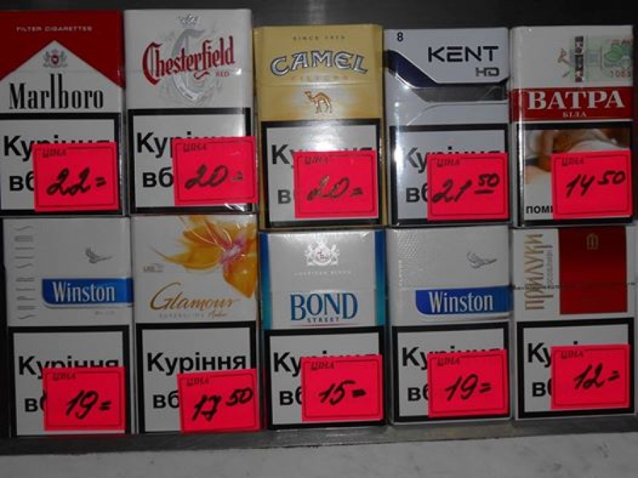 Где Купить Одноразовые Сигареты В Пхукете Цены