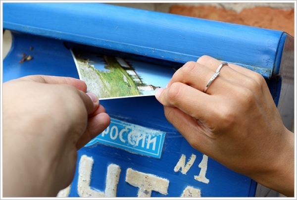 30 апреля 2014 года почтовые отделения «Крымпочта» на территории Республики Крым будут работать в режиме «без обслуживания потребителей»