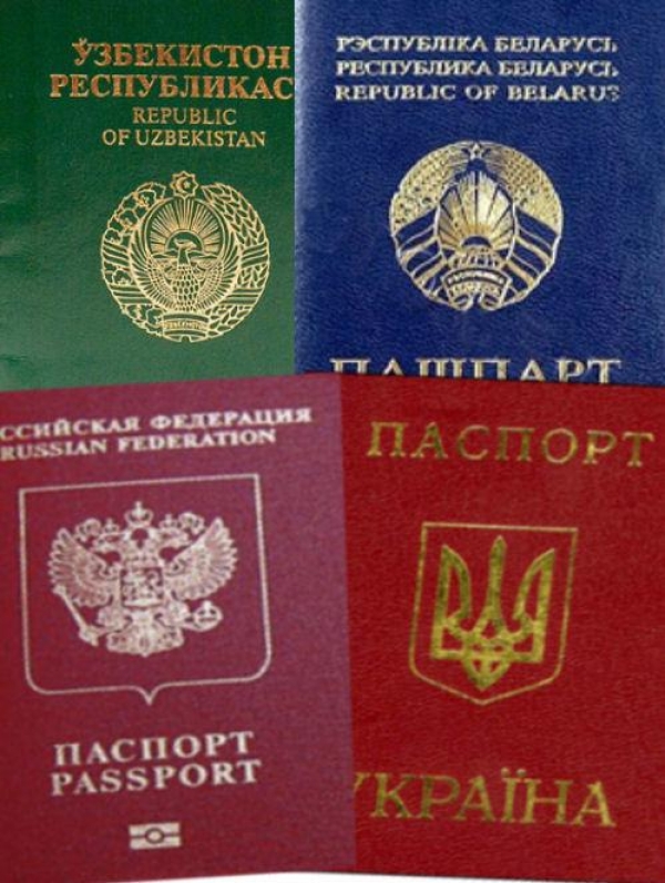 У крымчан в 2016 году есть 60 дней, чтобы сообщить о наличии второго гражданства