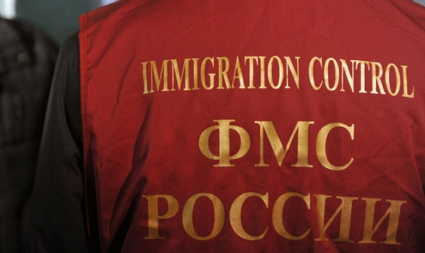 Россия в 2015 г. может отменить миграционные послабления для украинцев