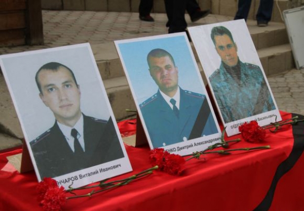 Судак почтит память погибших на «майдане» офицеров