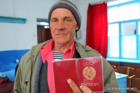 Республика Крым.Оформление паспортов РФ,казусы,фото человека не менявшего РОДИНУ 23 года