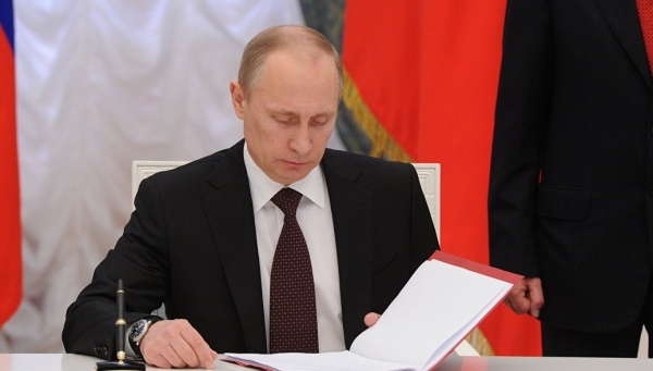 Путин подписал закон об особенностях налогообложения физлиц в Крыму