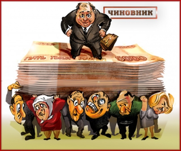 В Крыму уволят 90 процентов чиновников