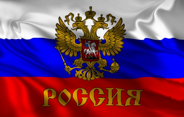 22 августа в Судаке отпразднуют День Государственного Флага России