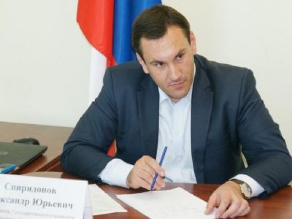 В Крыму Госкомрегистр оштрафовал владельцев незаконных объектов в Алуште и Коктебеле