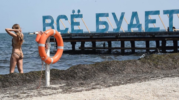В Крыму передохнут от налога