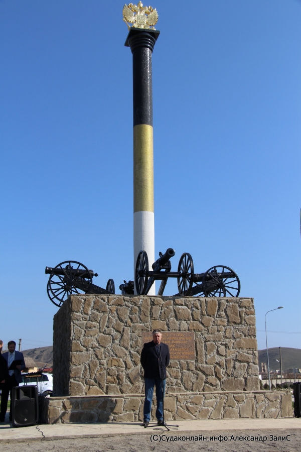 Новый памятник -стела в Судаке .Состоялось официальное открытие
