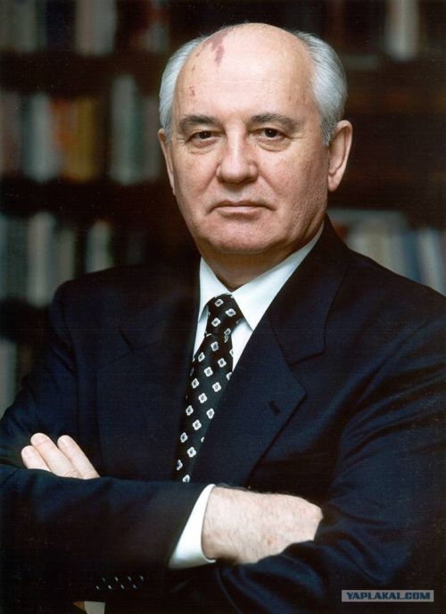 Умер Михаил Горбачев. Гореть ему в аду