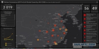 Интерактивная карта распространения коронавируса в КНР и странах мира