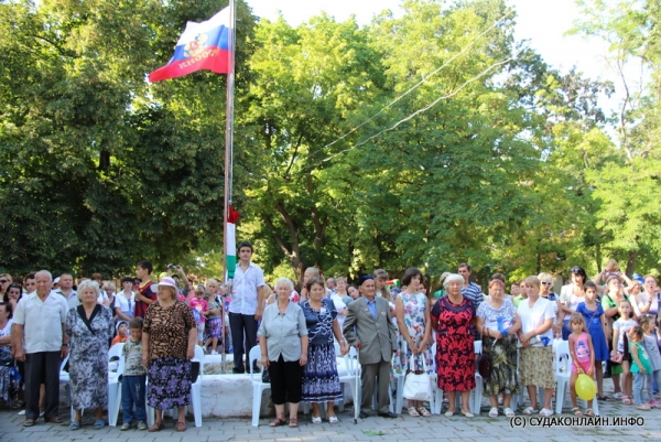 Старый Крым празднование дня города ВИДЕО