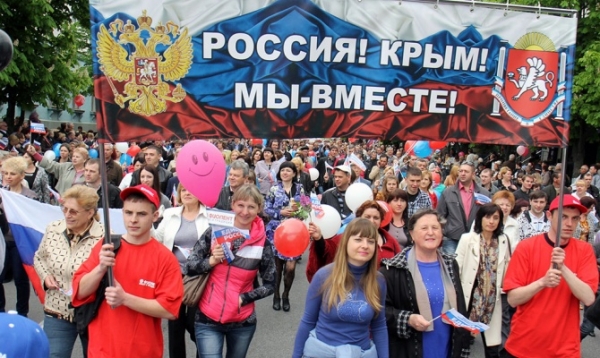 Как изменится жизнь крымчан с 1 января 2015 года