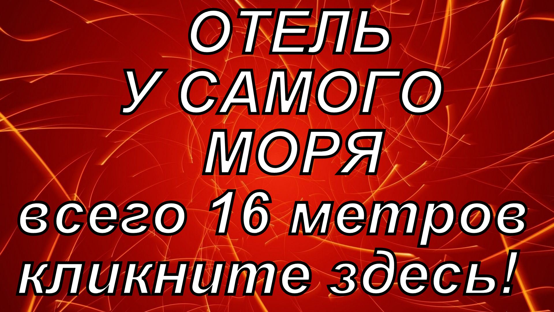 Opera Снимок 2022 07 05 153958 editor.printdesign.ru